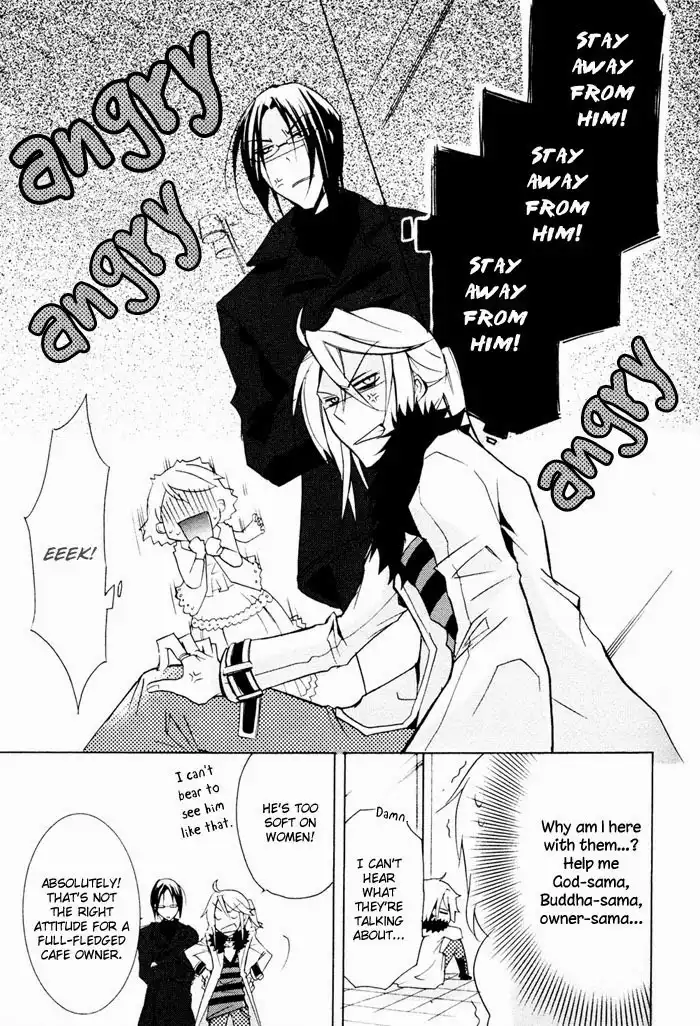 Cucumber Sandwich Chapter 4 14